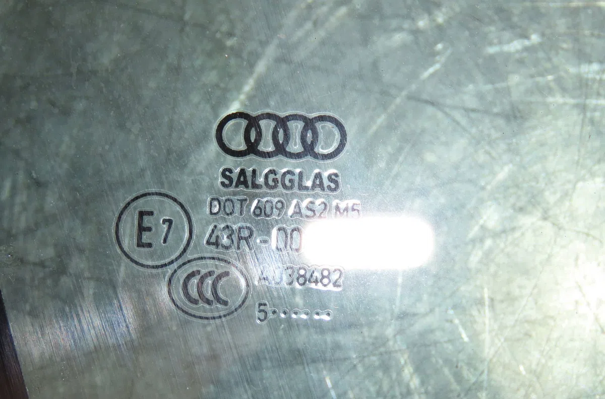 Glace av custode d Audi Q7 (4MB, 4MG) 3.0 tdi quattro (2015-2019) occasion