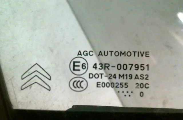 Glace av custode d CITROEN C3 occasion
