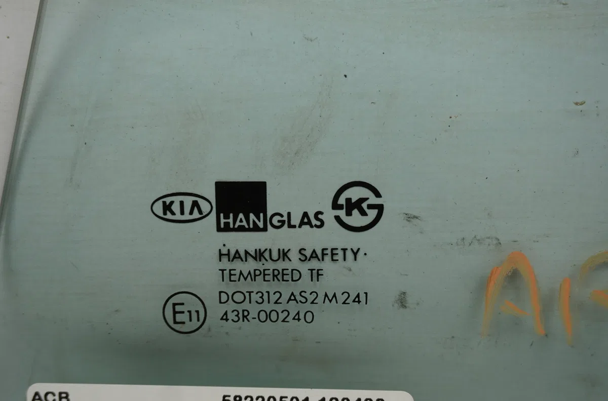 Glace fixe porte ar d Kia SPORTAGE SUV (K00) 2.0 td 4wd (1997-2003) occasion