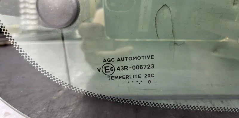 Glace porte ar d CITROEN C1 2 occasion