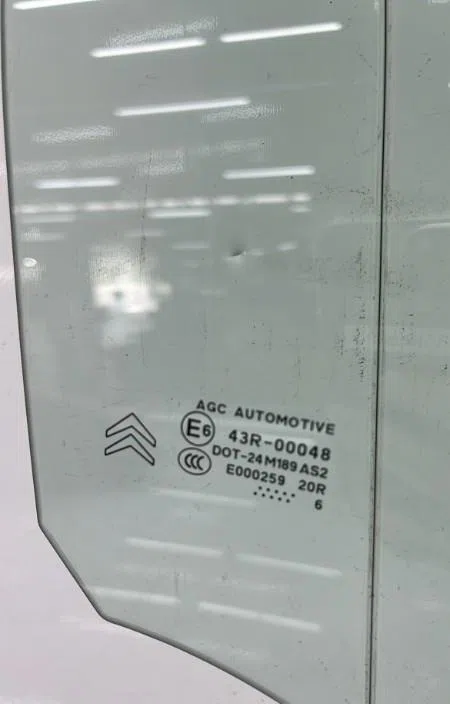 Glace porte ar d CITROEN C3 2 PHASE 2 occasion