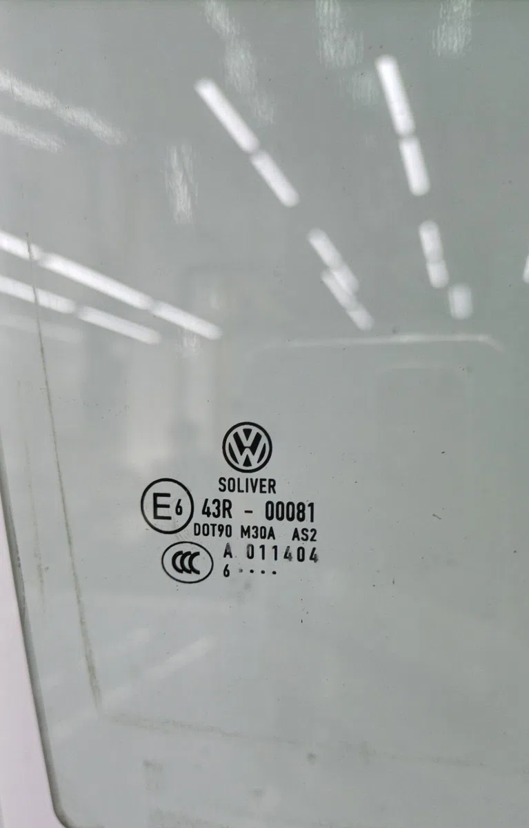 Glace porte ar d VOLKSWAGEN PASSAT 5 occasion