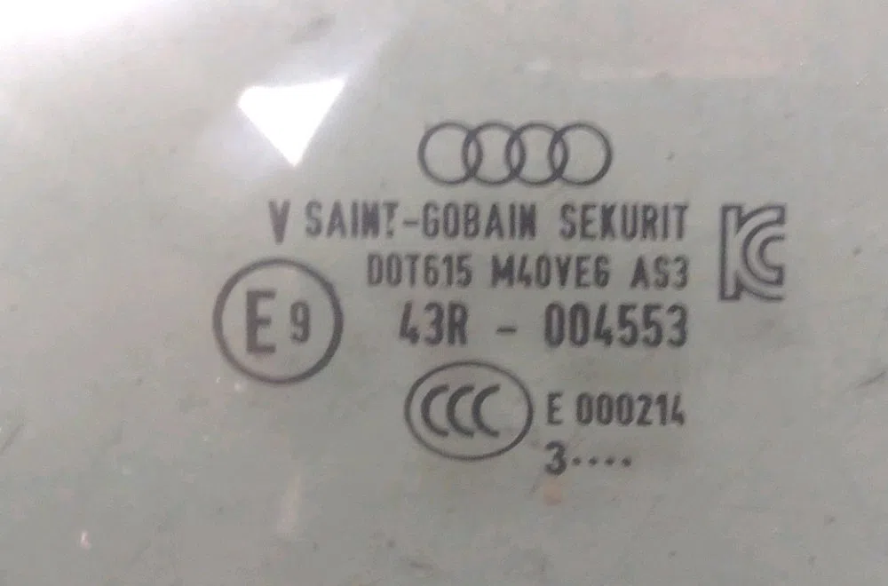 Glace porte ar g Audi Q5 Sportback (FYT) 55 tfsi e quattro (2021) occasion