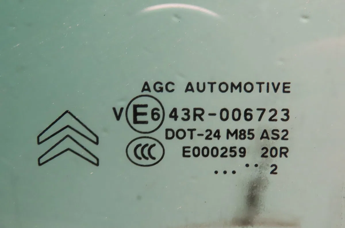 Glace porte ar g Citroen C3 II (SC_) 1.2 vti 82 (2012-2016) 5 portes occasion