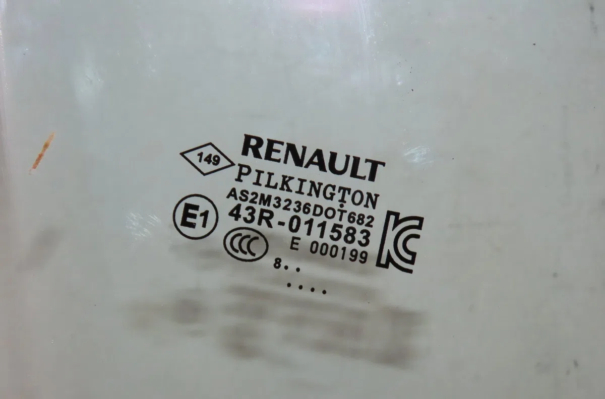 Glace porte av d RENAULT CAPTUR 2019 occasion