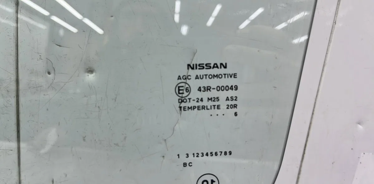 Glace porte av g NISSAN PULSAR occasion
