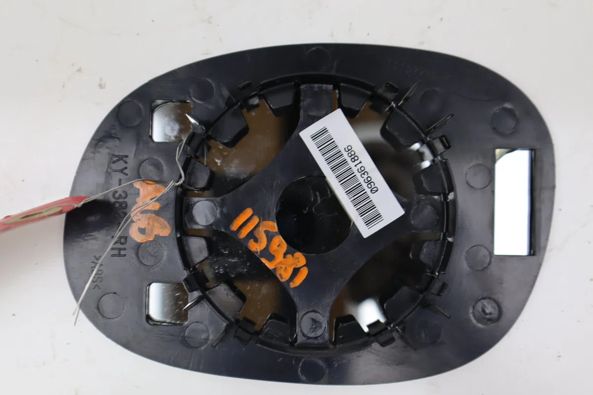 Glace  retroviseur exterieur droit Citroen C2 (JM_) 1.1 (2003-2012) 3 portes occasion