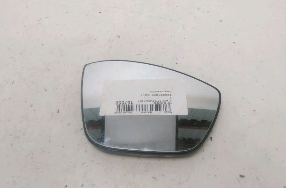 Glace retroviseur exterieur droit Peugeot 308 II (LB_, LP_, LW_, LH_, L3_) 1.6 hdi 100 (2014-2021) 5 portes occasion