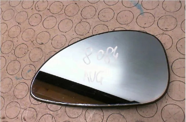 Glace retroviseur exterieur gauche Citroën C4 I (LC_) 1.6 16v (2004-2011) 5 portes occasion