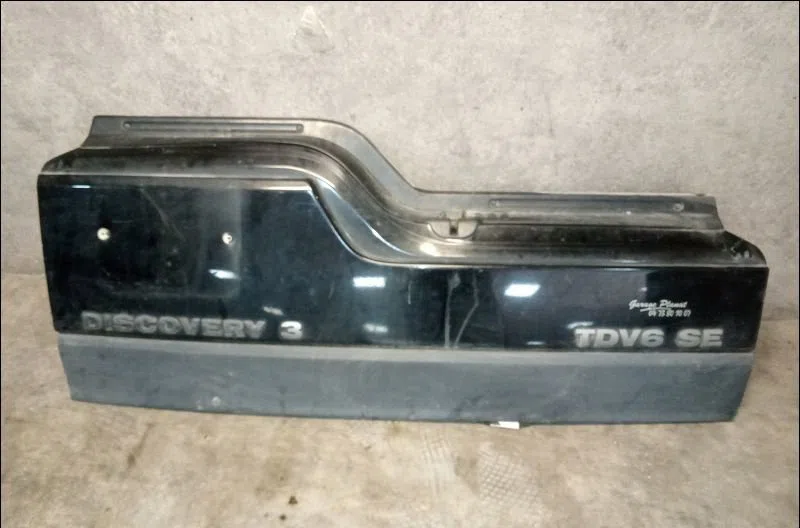 Hayon inf Land rover DISCOVERY III (L319) 2.7 td 4x4 (2004-2009) occasion