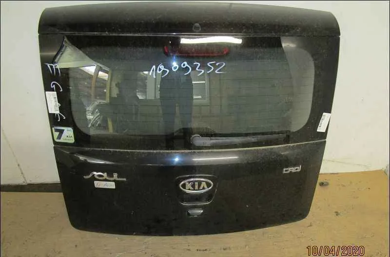 Hayon KIA SOUL I occasion