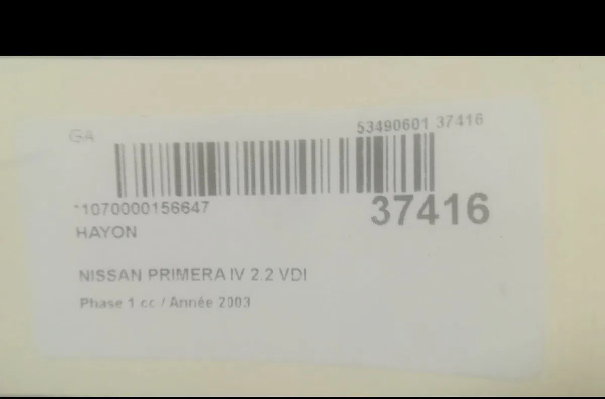 Hayon Nissan PRIMERA Hatchback (P12) 2.2 di (2002-2007) occasion