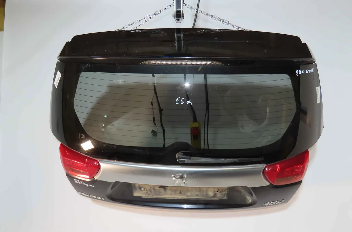 Hayon PEUGEOT 4007 occasion