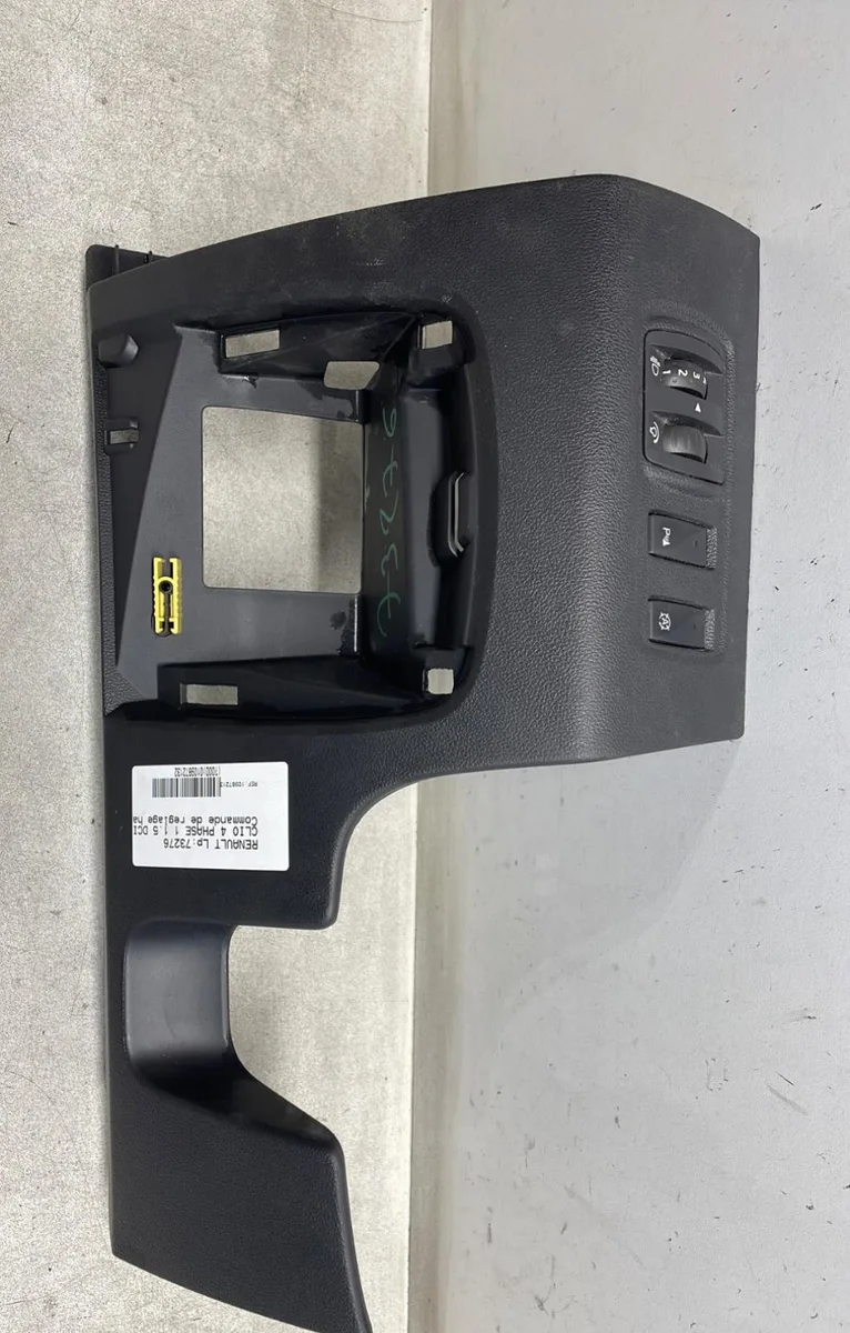 Interrupteur commande de phares RENAULT CLIO 4 PHASE 1 occasion