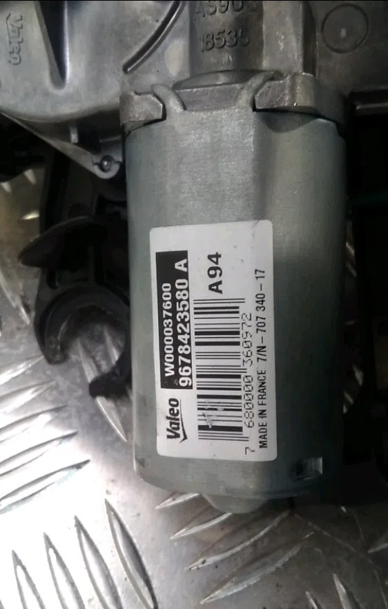 Mecanisme essuie-glace arrière Peugeot 2008 I (CU_) 1.2 thp 110 - puretech 110 (2015) 5 portes occasion