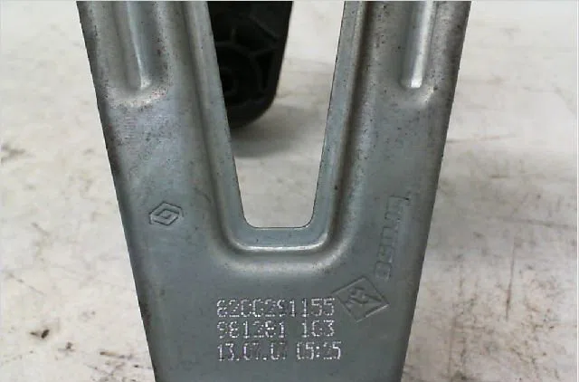 Mecanisme leve-glace arrière droit RENAULT CLIO III  1.2 TCE 16v 100ch occasion
