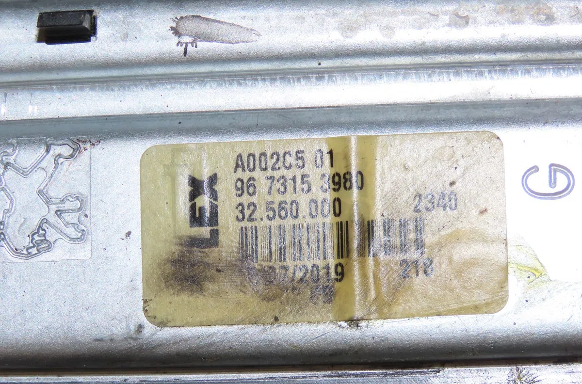 Mecanisme leve-glace arrière gauche Peugeot 208 I (CA_, CC_) 1.2 puretech 82 (2018) occasion