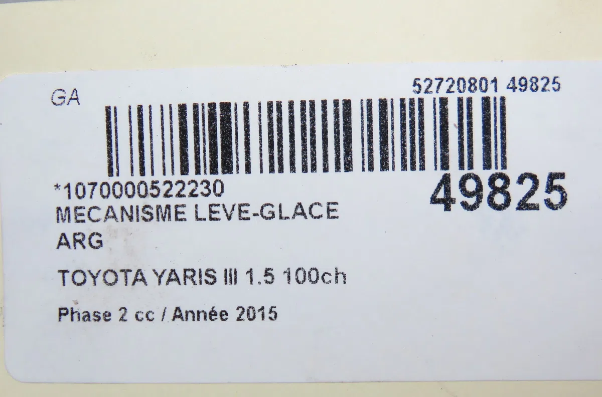Mecanisme leve-glace arrière gauche Toyota YARIS (_P13_) 1.5 hybrid (nhp130_) (2012) occasion