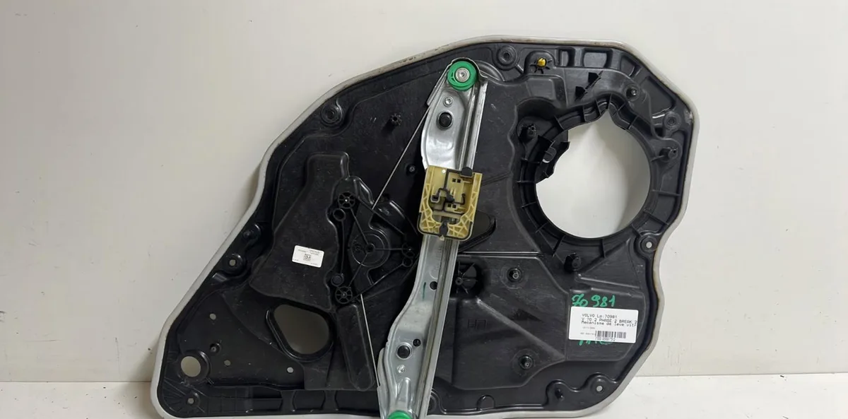 Mecanisme leve-glace arrière gauche Volvo V70 III (135) D4 (2013-2016) occasion