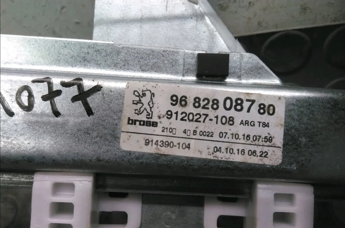 Mecanisme+moteur leve-glace arg KIA SOUL I 2009 occasion