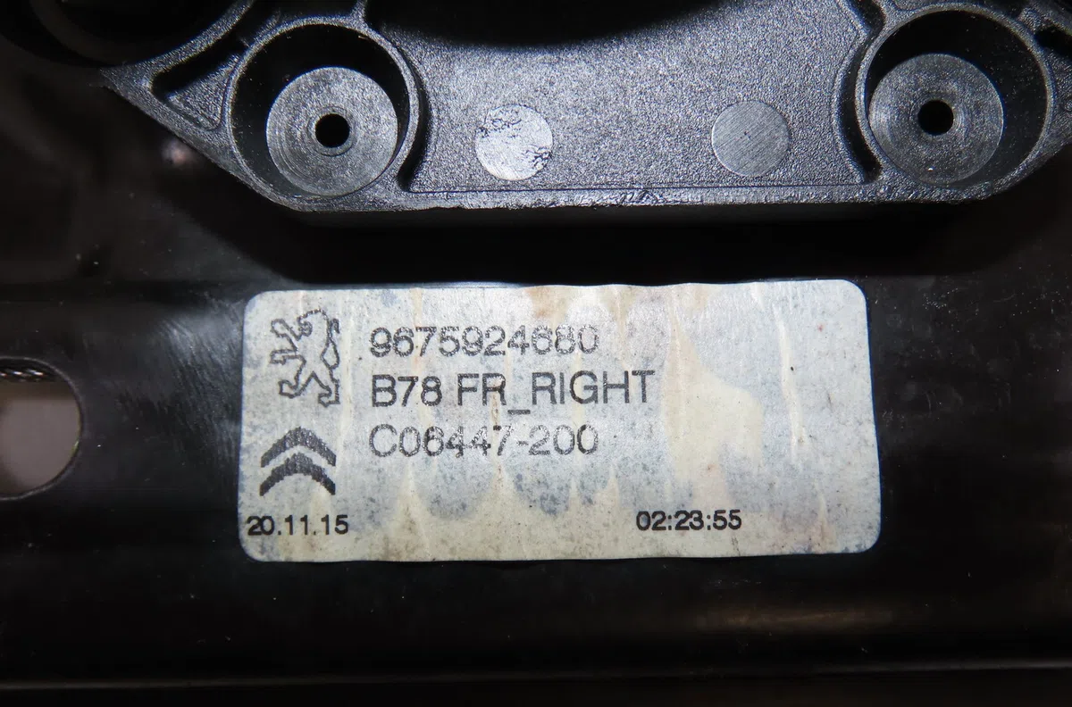 Mecanisme  moteur lève-glace avant droit Citroen C4 PICASSO II 2.0 bluehdi 150 (2013) occasion