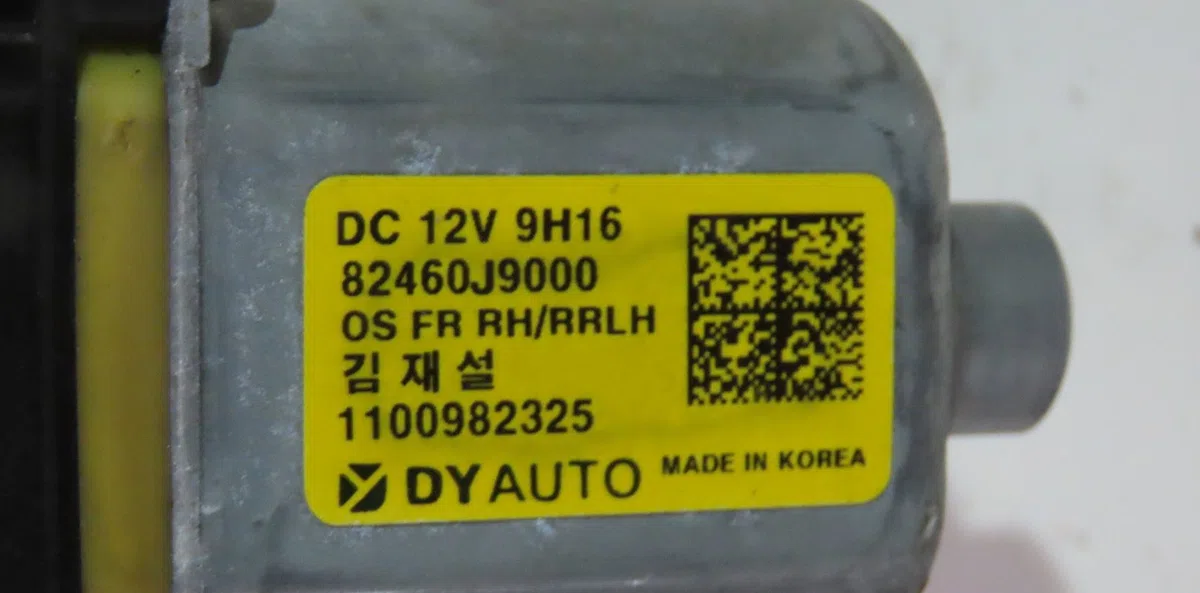 Mecanisme  moteur lève-glace avant droit Hyundai KONA (OS, OSE, OSI) 1.6 crdi e-vgt (2018) occasion