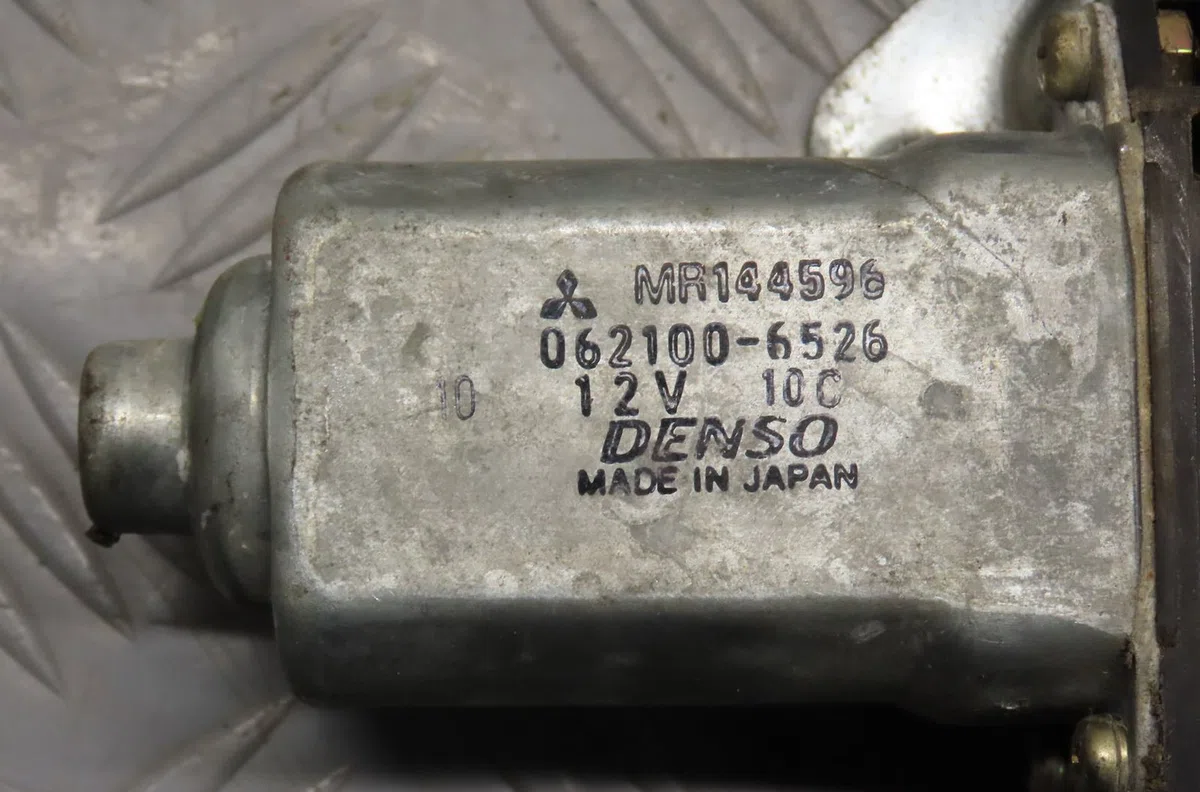 Mecanisme  moteur lève-glace avant droit MITSUBISHI L200 II  2.5 TD 115ch occasion