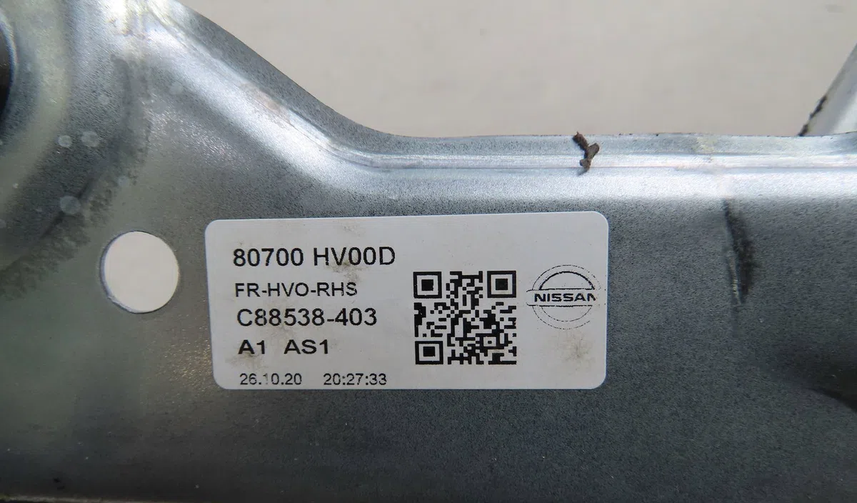Mecanisme + moteur lève-glace avant droit NISSAN QASHQAI 1.3 DIG-T - 140 2021 occasion