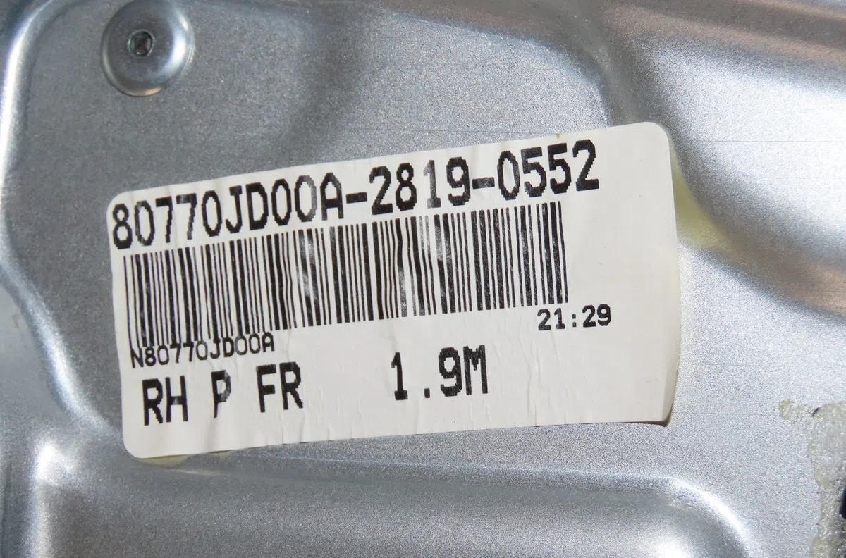 Mecanisme  moteur lève-glace avant droit Nissan QASHQAI - QASHQAI 2 I (J10, NJ10, JJ10E) 1.5 dci (2010-2013) 5 portes oc