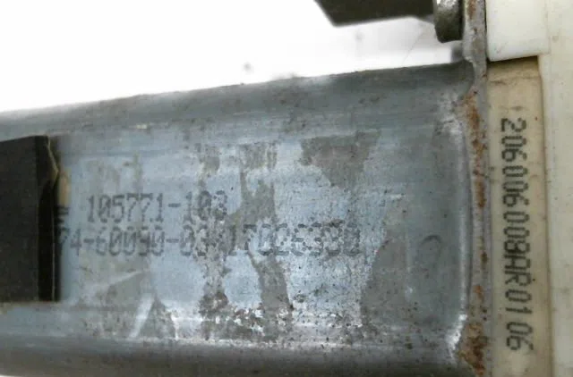 Mecanisme  moteur lève-glace avant droit PEUGEOT 206 occasion