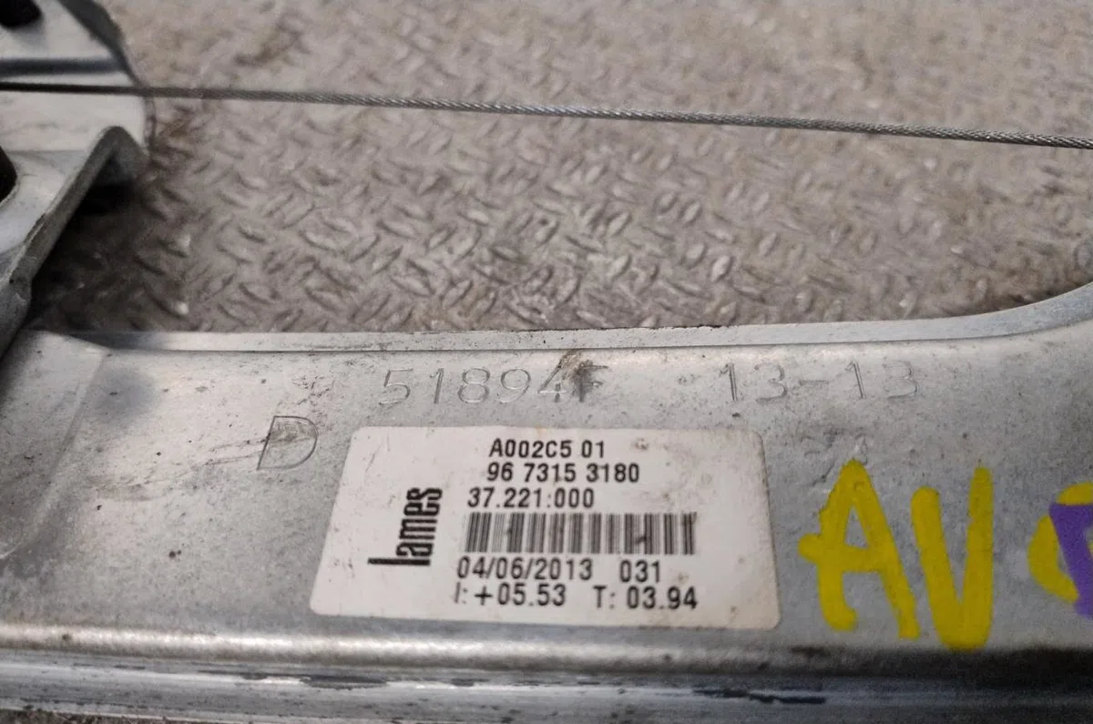 Mecanisme  moteur lève-glace avant droit PEUGEOT 208 1  208 1 PHASE 1 occasion