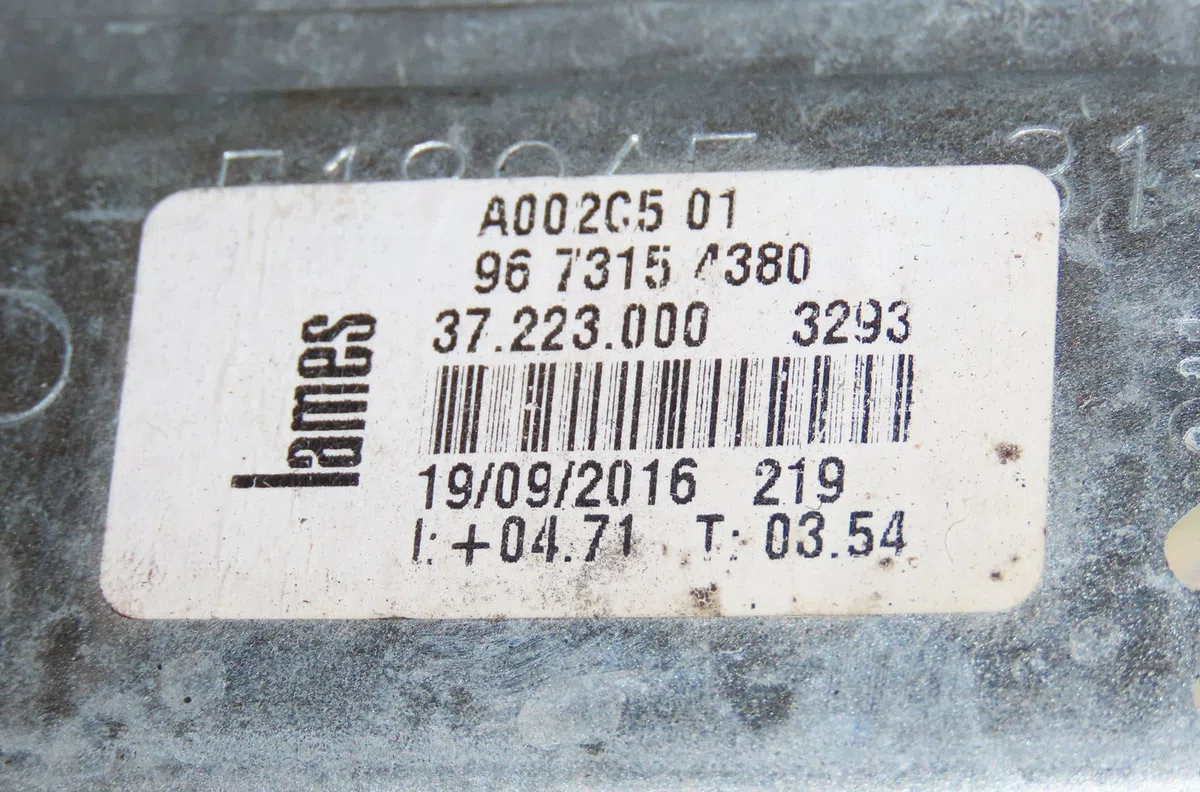 Mecanisme  moteur lève-glace avant droit Peugeot 208 I (CA_, CC_) 1.2 vti 68 - puretech 68 (2016) 5 portes occasion