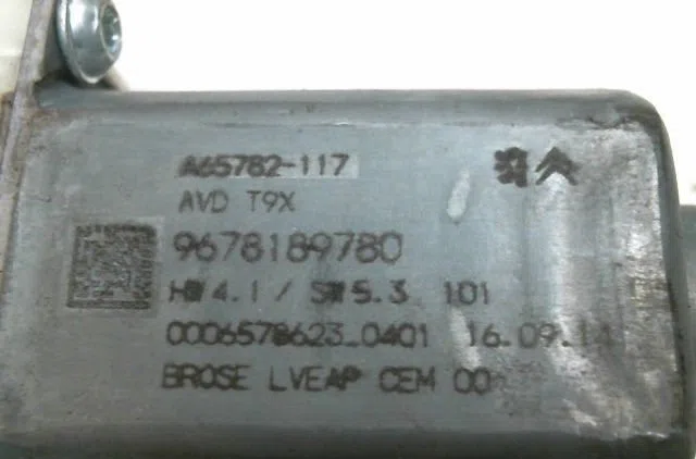 Mecanisme  moteur lève-glace avant droit PEUGEOT 308 occasion