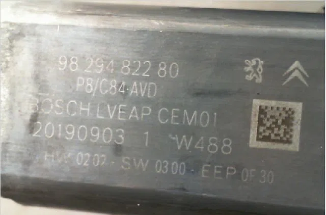 Mecanisme  moteur lève-glace avant droit Peugeot 5008 II (MC_, MJ_, MR_, M4_) 1.2 (mrhnyh, mrhnyw, mrhnsj, mrhnsu, mrhns