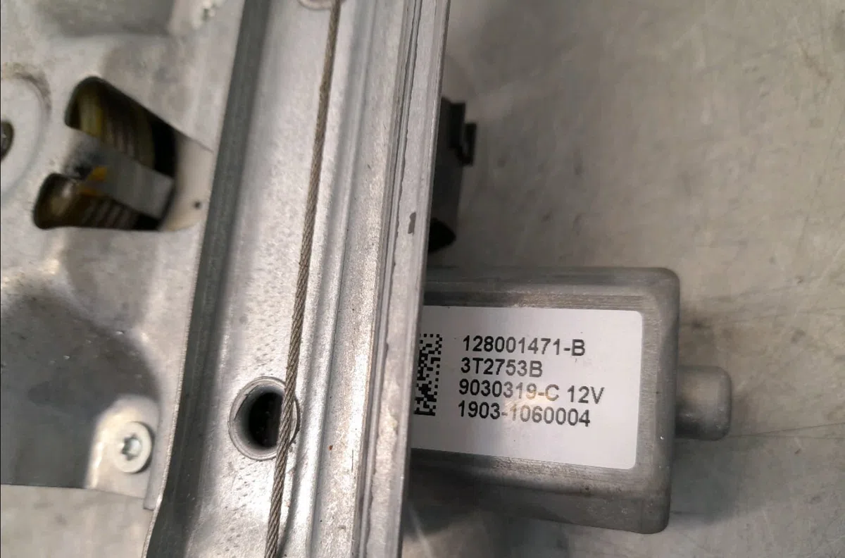 Mecanisme  moteur lève-glace avant droit Renault CLIO IV (BH_) 1.5 dci 75 (2012) 5 portes occasion