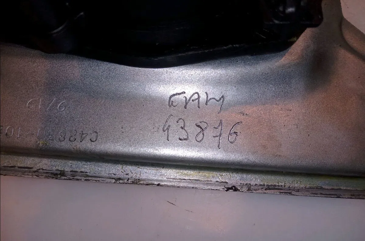 Mecanisme  moteur lève-glace avant droit Renault MEGANE IV 3-5 portes (B9A-M-N_) 1.5 blue dci 115 (b9a6) (2018) occasion