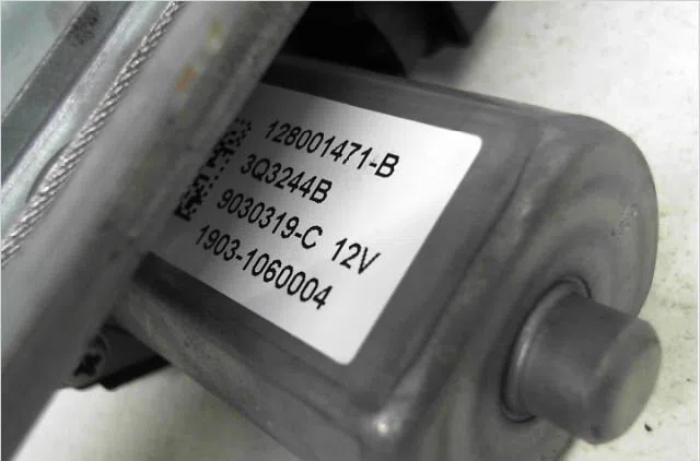 Mecanisme  moteur lève-glace avant droit RENAULT TWINGO III  1.0i 70ch occasion