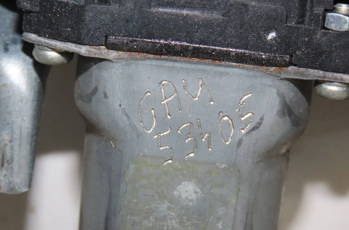 Mecanisme  moteur lève-glace avant droit Toyota AURIS (_E15_) 1.4 d-4d (nde150_) (2007-2012) 3 portes occasion