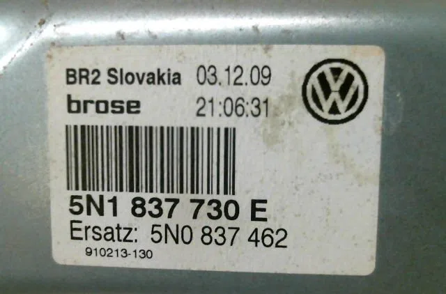Mecanisme  moteur lève-glace avant droit Volkswagen TIGUAN (5N_) 2.0 tdi (2008-2018) 5 portes occasion
