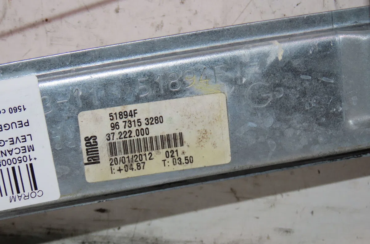 Mecanisme+moteur leve-glace avg PEUGEOT 208 2012 occasion