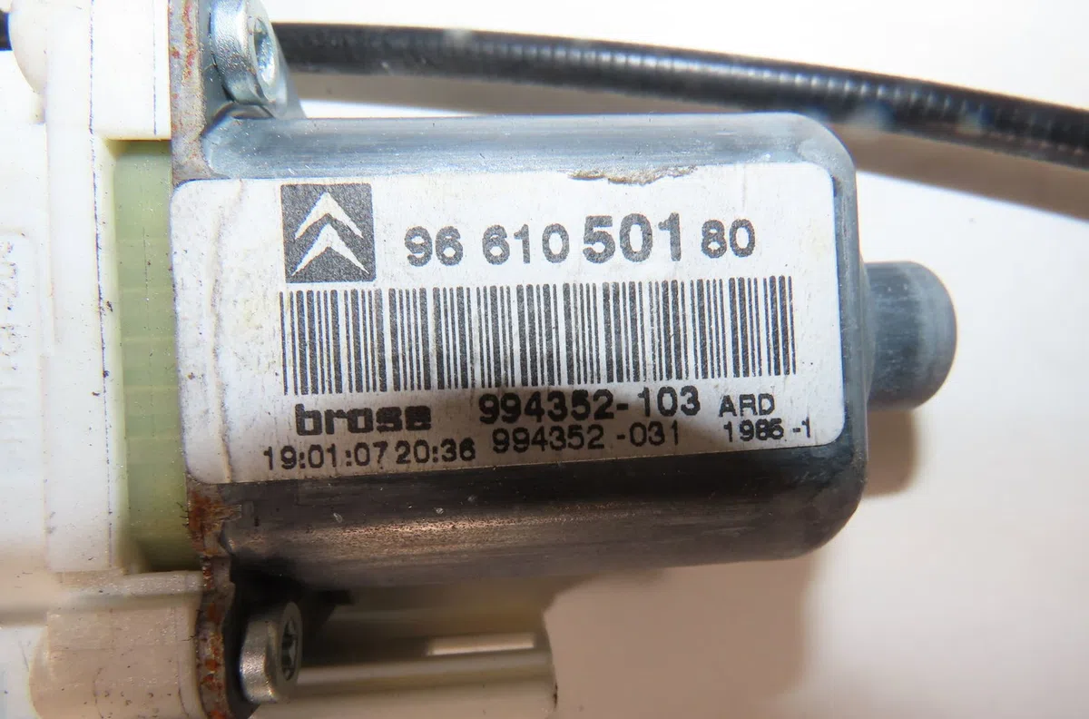 Mecanismemoteur leve-glace ard Citroën C6 (TD_) 2.7 hdi (2005-2011) occasion