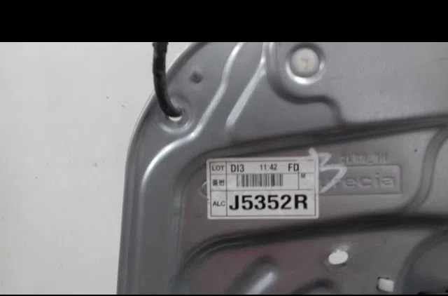 Mecanismemoteur leve-glace ard Hyundai I30 (FD) 1.6 crdi (2007-2011) occasion