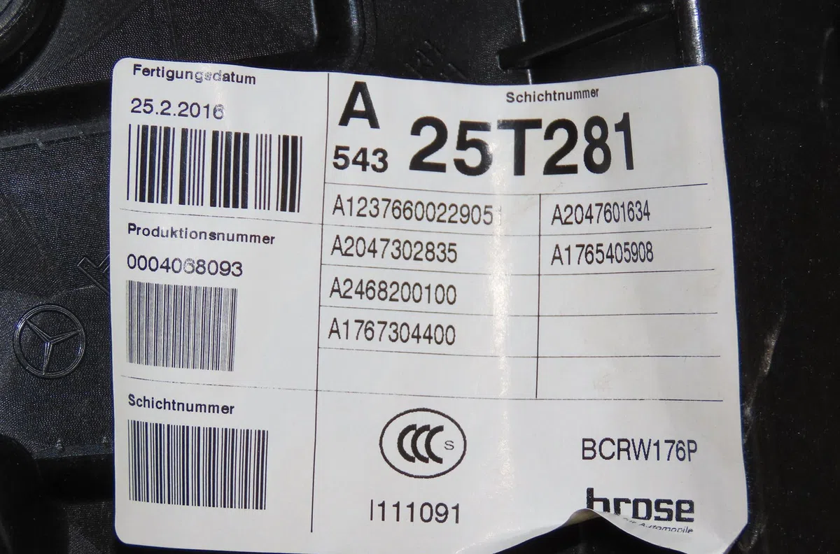 Mecanismemoteur leve-glace ard Mercedes-benz CLASSE A (W176) A 160 (176.041) (2015-2018) occasion