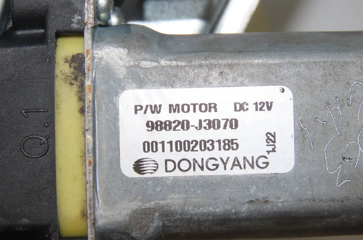 Mecanismemoteur leve-glace arg Chevrolet ORLANDO (J309) 2.0 d (2011-2015) occasion