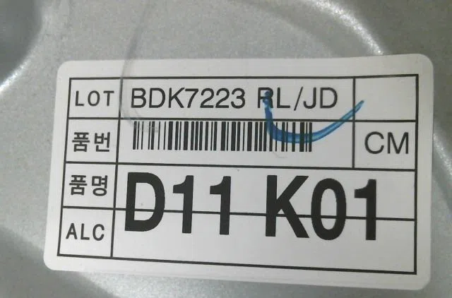 Mecanismemoteur leve-glace arg Hyundai SANTA FÉ II (CM) 2.2 crdi gls 4x4 (2006-2009) occasion