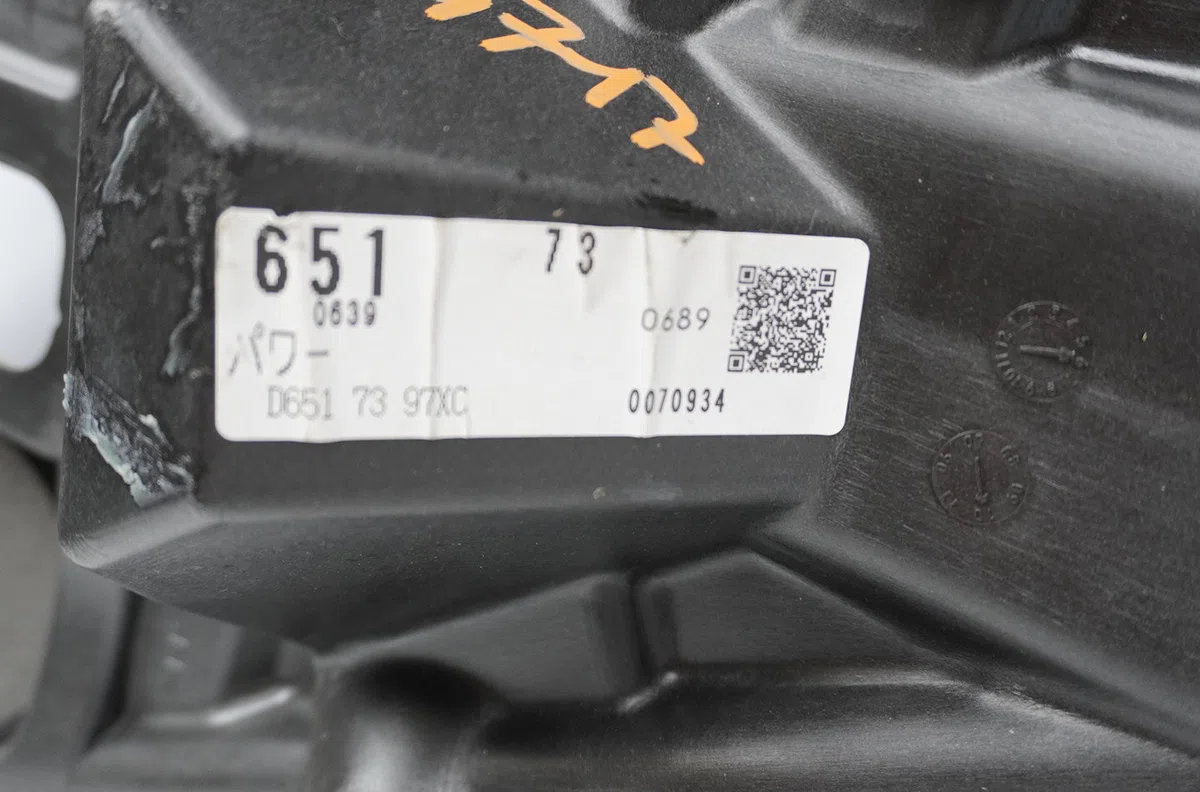 Mecanismemoteur leve-glace arg Mazda 2 (DE_, DH_) 1.3 (de3fs) (2007-2015) occasion
