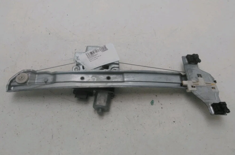 Mecanismemoteur leve-glace arg Peugeot 2008 I (CU_) 1.6 hdi (2013) occasion