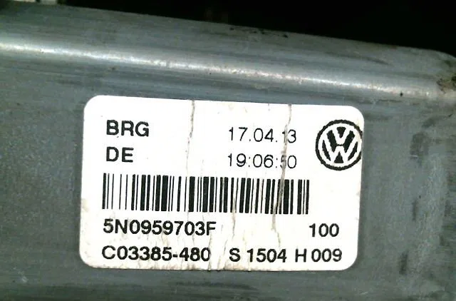 Mecanismemoteur leve-glace arg VOLKSWAGEN TIGUAN occasion