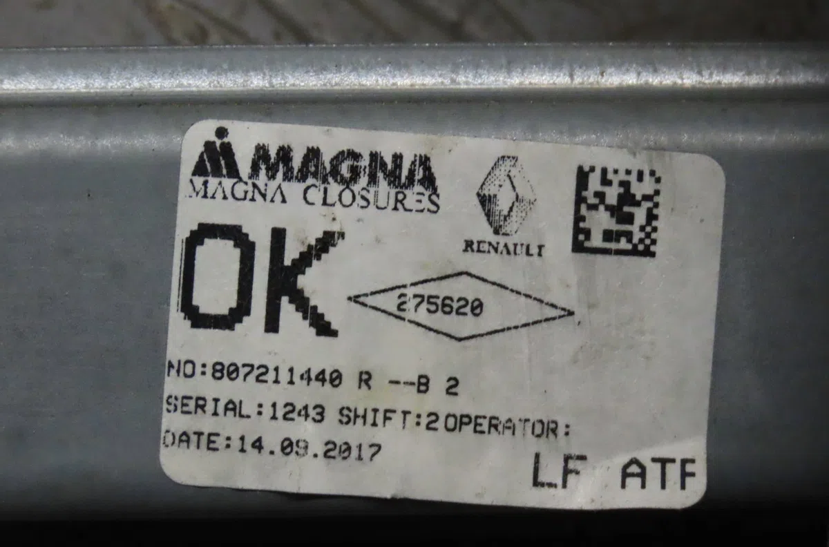 Mecanismemoteur leve-glace avg Dacia SANDERO II Tce 90 (b8m1, b8ma) (2012) 5 portes occasion
