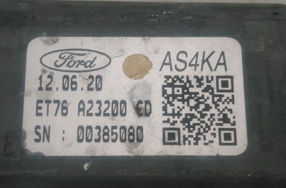 Mecanismemoteur leve-glace avg Ford TRANSIT COURIER B460 Camionnette-Monospace 1.5 tdci (2014) occasion
